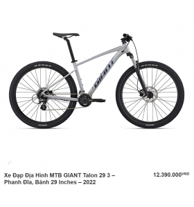 Xe Đạp Địa Hình MTB GIANT Talon 29 3 - 2022