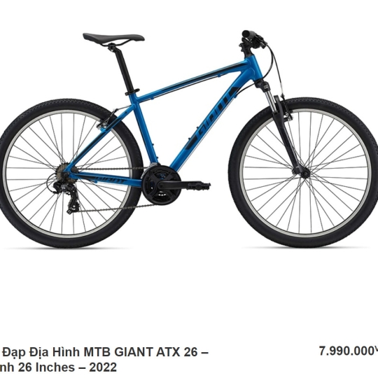 Xe Đạp Địa Hình MTB GIANT ATX 26 - 2022